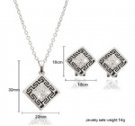 Metal Jewelry Sets