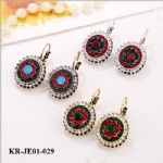 Vintage Earrings