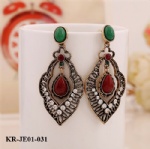 Vintage Earrings